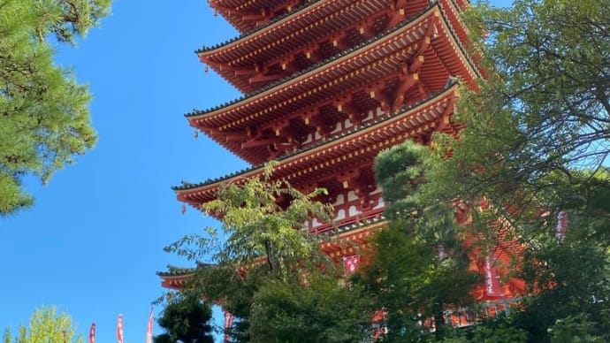 高幡不動尊