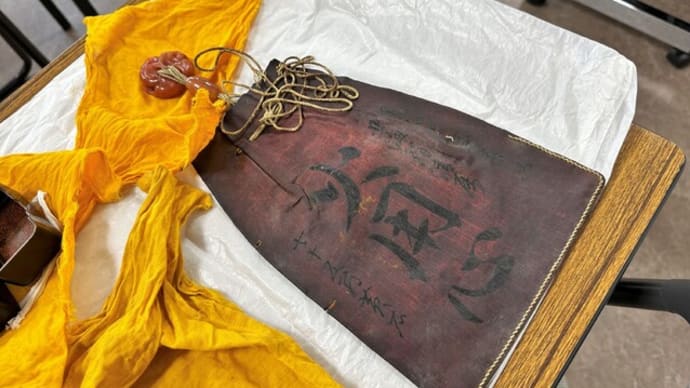 新発見された武四郎の遺品・・・ロウカンヒスイ製の丁子頭勾玉