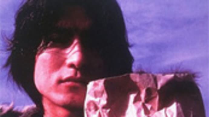 Mr.Children「Everything(It's you)」Mr.Children Tour 2004 シフクノオト