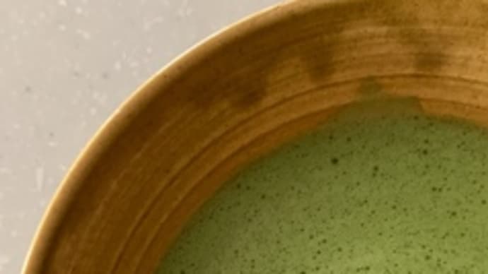 抹茶が泡立つのは何故? 『サポニン』を知ってる?