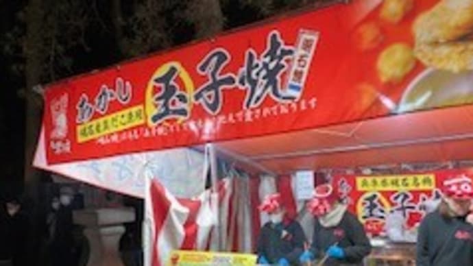 卒業生!