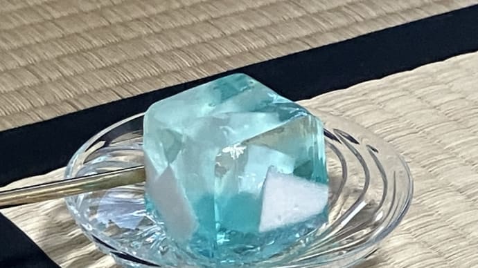 夏の空みたい〜