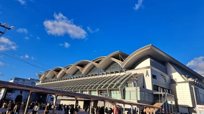12/7 8 マリンメッセ福岡A館 YUZU ARENA TOUR 2024-2025 図鑑