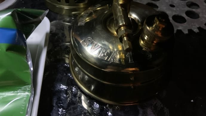オプティマス　スベア123r 点灯試験