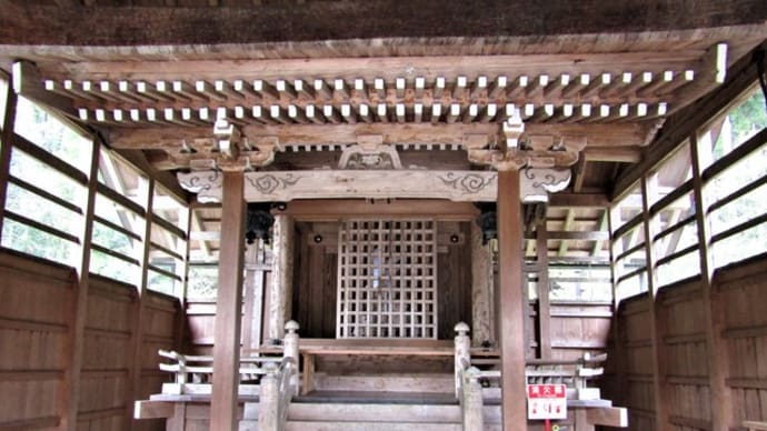 京都府指定文化財　鹿島神社　園部町殿谷（Ⅱ）