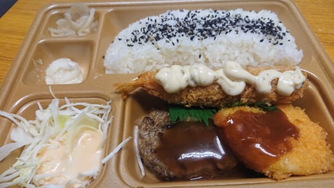 夜ご飯🌙✨🐱💛