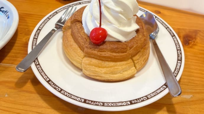 明日から12月