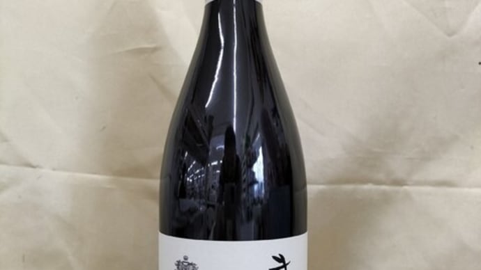 カレ、休売