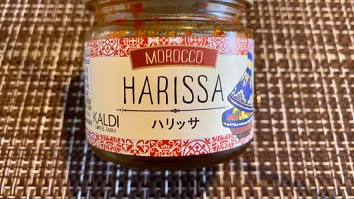最近のぼっちご飯事情