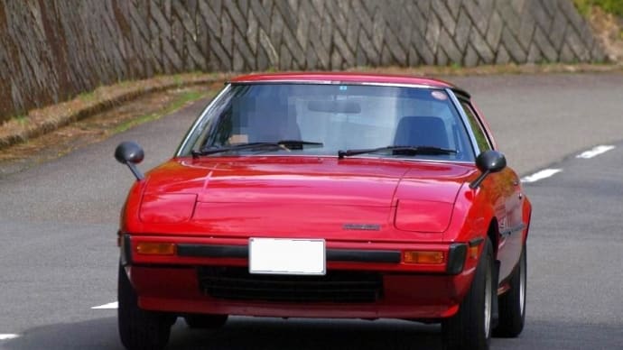 サバンナ RX-7