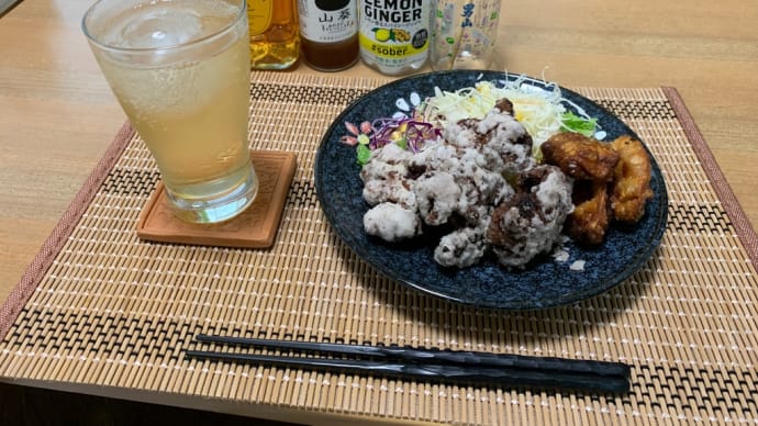 ウイスキーがお好きでしょ