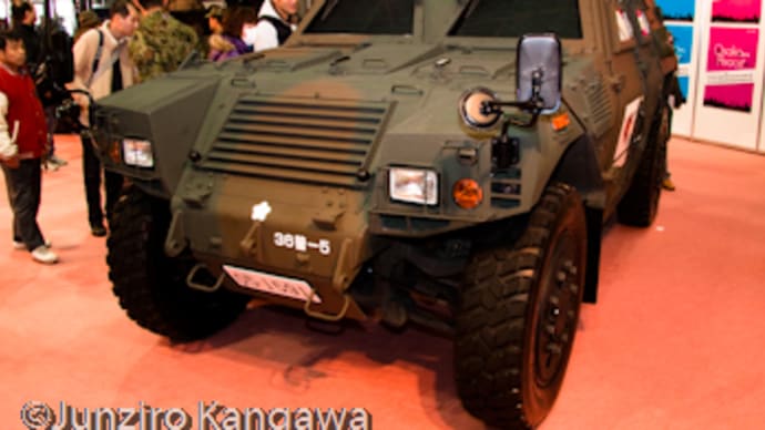 自衛隊 軽装甲機動車。(大阪モーターショー2012)