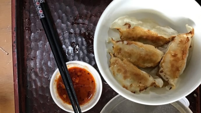 昼食