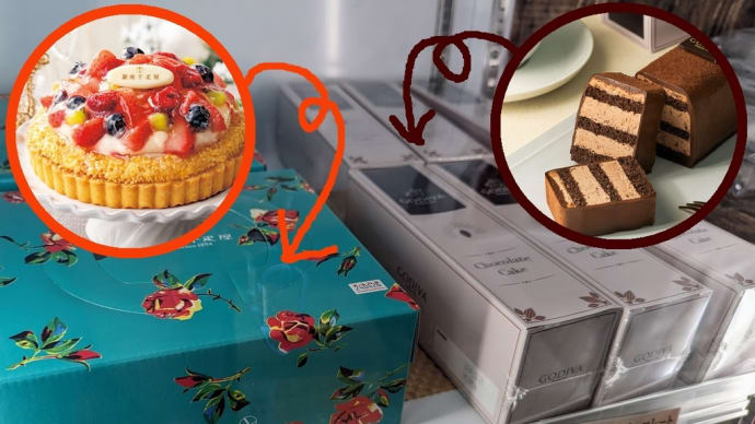 デコピンも驚き?!?2023年の個人的重大ニュース!って、やっぱり野田市でGodiva・千疋屋が買える~