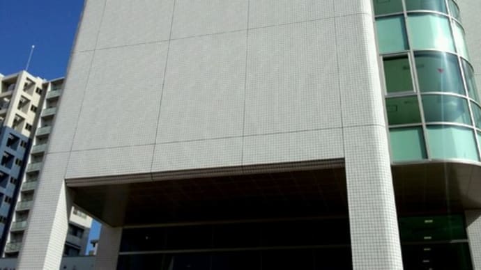 経絡治療学会福岡部会