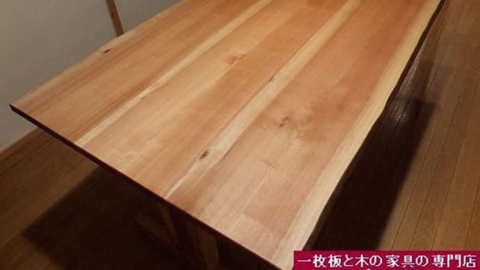 １１１７、木のテーブル1800mm。赤みの国産カバ材を厳選して製作する接ぎテーブル。一枚板と木の家具の専門店エムズファニチャーです。