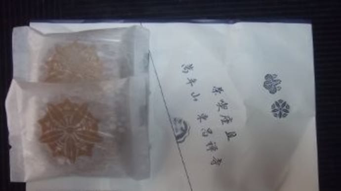 一周忌