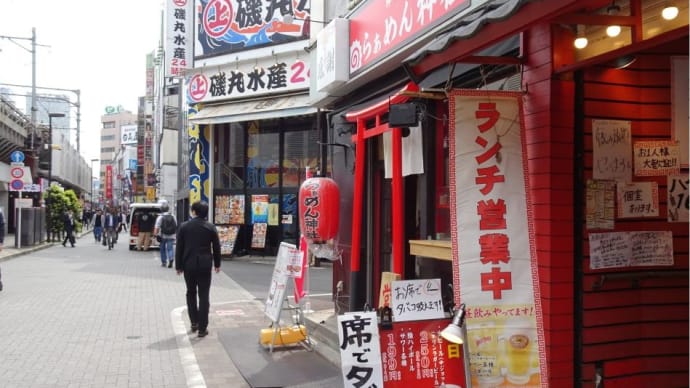 らぁめん神社!これはなんだぁ~!とんこつらぁめんと神社の絡み合い!