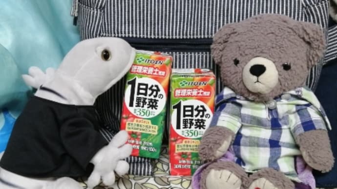 「一本まずら」わかります?