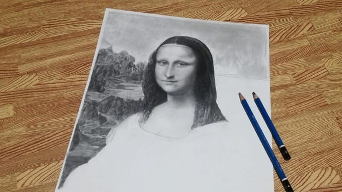 鉛筆画『モナリザ』その2