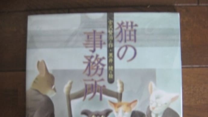 本当の意味での持続可能な職場とは?