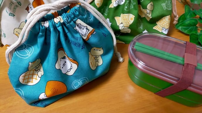 お弁当袋