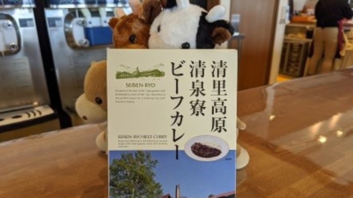 ジャージーハットおススメ品