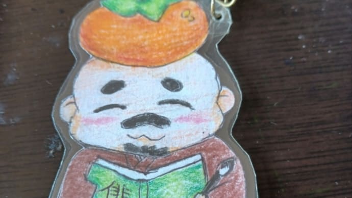 100均の素材に感謝🙏