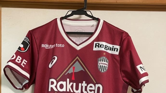 いよいよ開幕⚽️