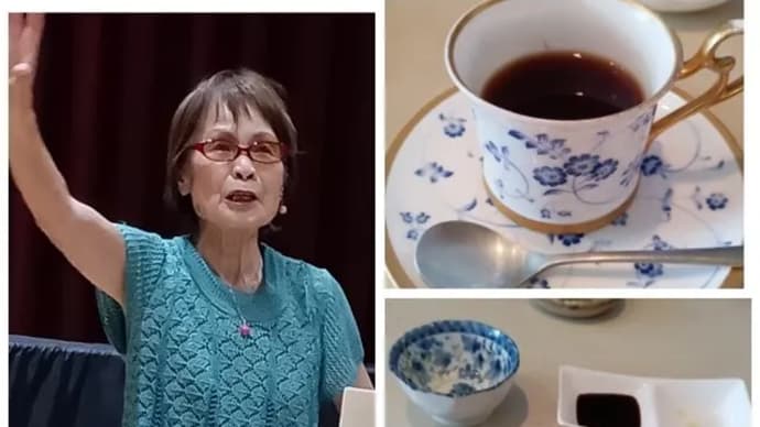♪ たしか、85歳を超えておられるというのに、この美声、この元気。 憧れますぅ