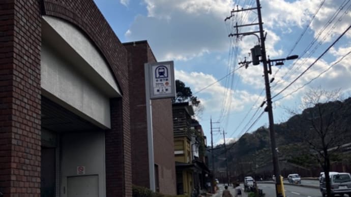 娘そのニの合格祈願へ⛩️