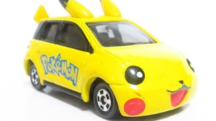 ジャンクトミカ ピカチュウカー