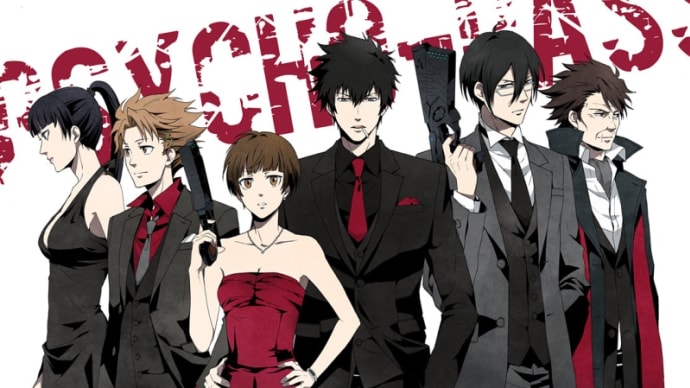 ☆オススメアニメ☆PSYCHO-PASS