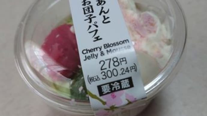 ペーパータオルで値上げを実感する