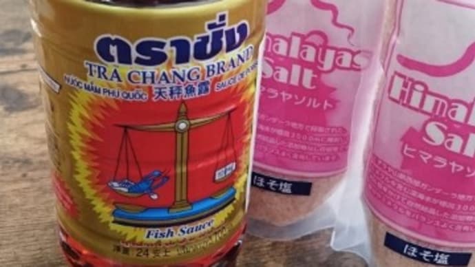 9ヶ月ぶりです、ららぽーと磐田