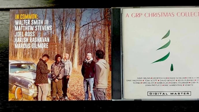 昨夜12/21(土) 19時から放送の赤松敏弘『gloaming“E”』(FM愛媛)は「師走のひとときとクリスマスコレクションVol-2」と題してお届けしました
