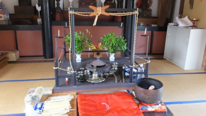 神宮寺の法要