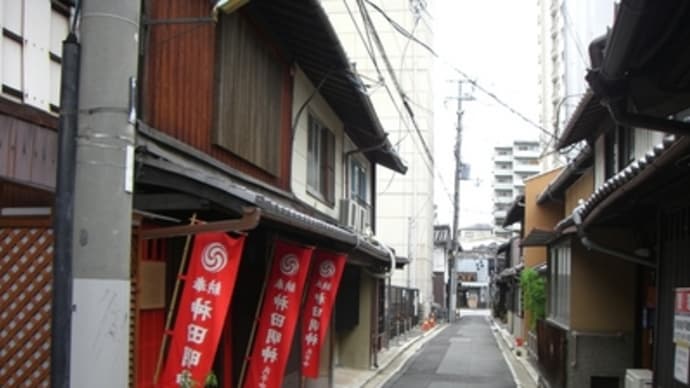 京都妖怪探訪（１１４）：膏薬図子