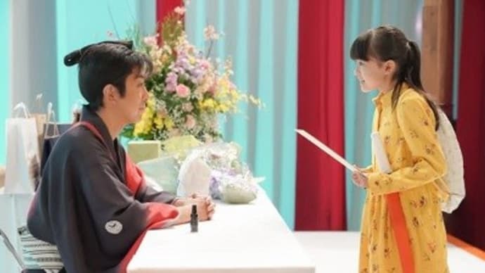 志を失わなければきっとなれますよ