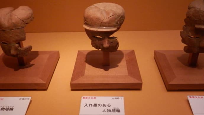 松江・風土記の丘ミュージアム・その1