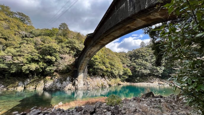 「堀ヶ生橋(ほりがをばし)」「堀ヶ生トンネル(堀ヶ生隧道)」旧魚梁瀬森林鉄道 遺産を巡ってきました 7