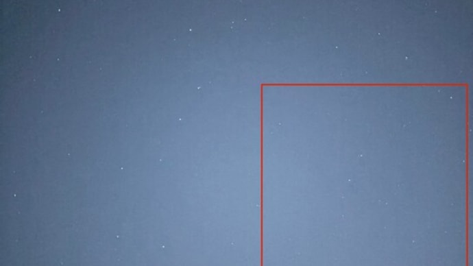 今朝の星 2025.01.31.