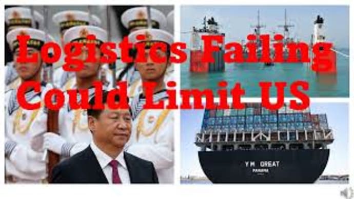 Logistics Failing Could Limit US if China Attacks Taiwan