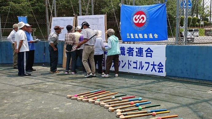 四つ葉のクローバー