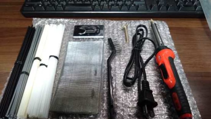 1,678円の中華製プラリペア鏝の試用してみた・・・・・。