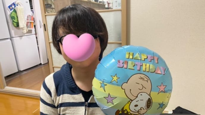 2025年あけましておめでとうございます