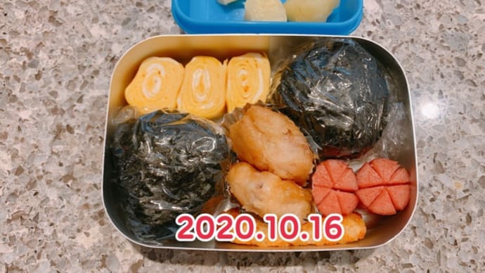 【チビ助遠足へ】