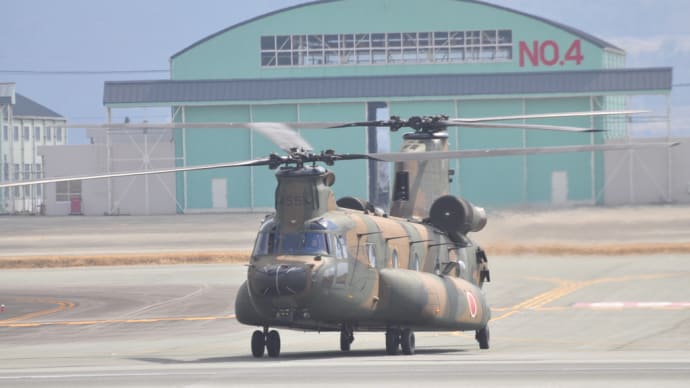 陸上自衛隊のチヌーク　大型輸送ヘリコプター　高遊原駐屯地　熊本空港