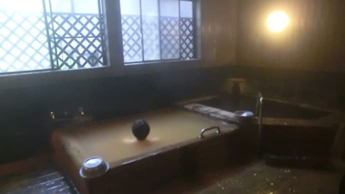 鷺ヶ来迫温泉 俵屋(臼杵市)