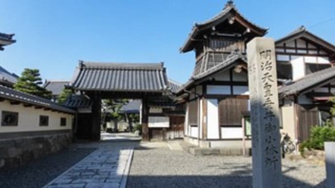 本龍寺と芭蕉句碑 in 岐阜県垂井町